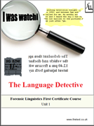 The Language Detective